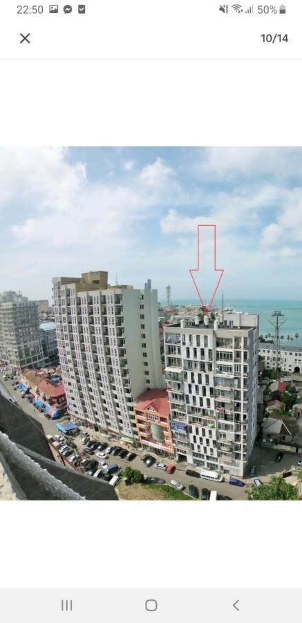 Apartment 7 باتومي المظهر الخارجي الصورة